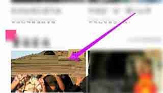 pp视频怎么投屏到电视上 pp视频投屏到电视上方法