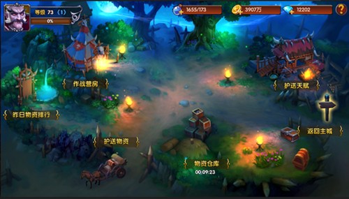 魔之序曲赏金猎人玩法1