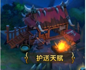 魔之序曲赏金猎人玩法8