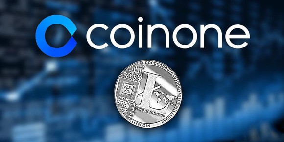 coinone交易所