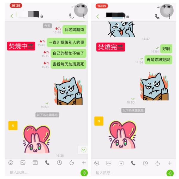 letstalk官方版app最新版