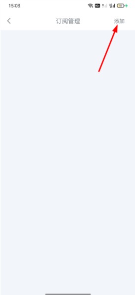 EasyBox手机版下载