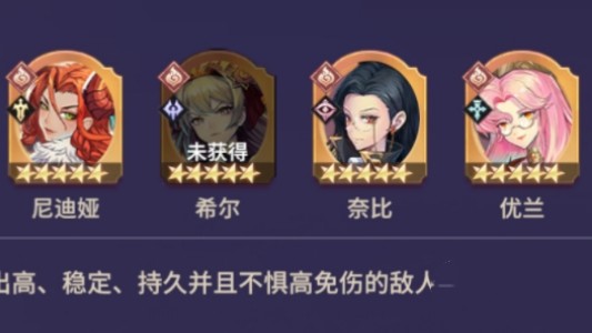 永夜降临复苏九游版