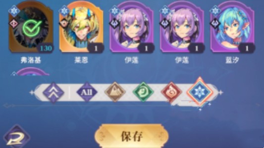 永夜降临复苏九游版