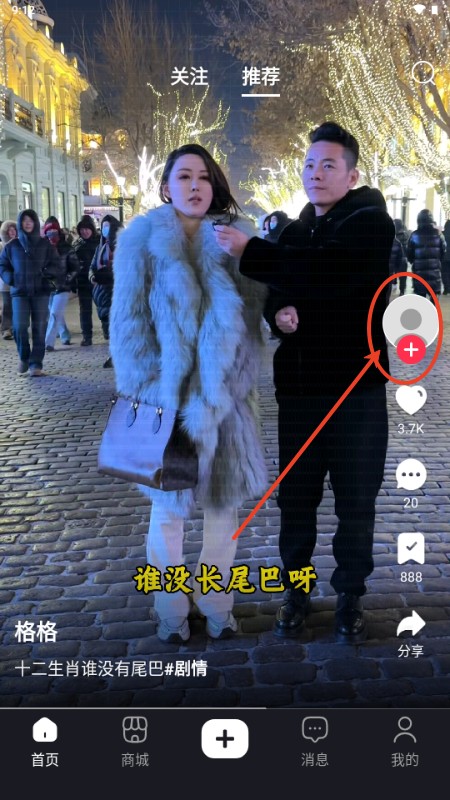 优哩哩app官方正版