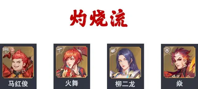 斗罗大陆魂师对决测试服