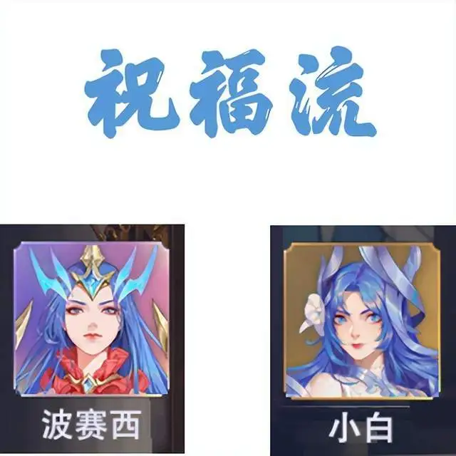 斗罗大陆魂师对决测试服