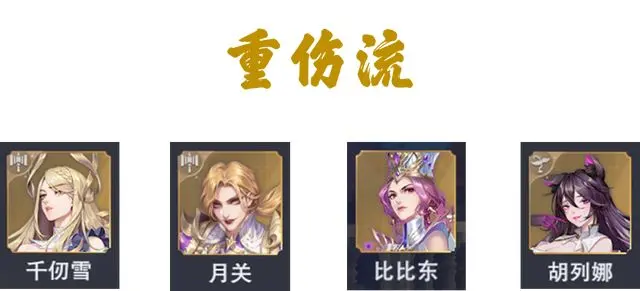 斗罗大陆魂师对决测试服