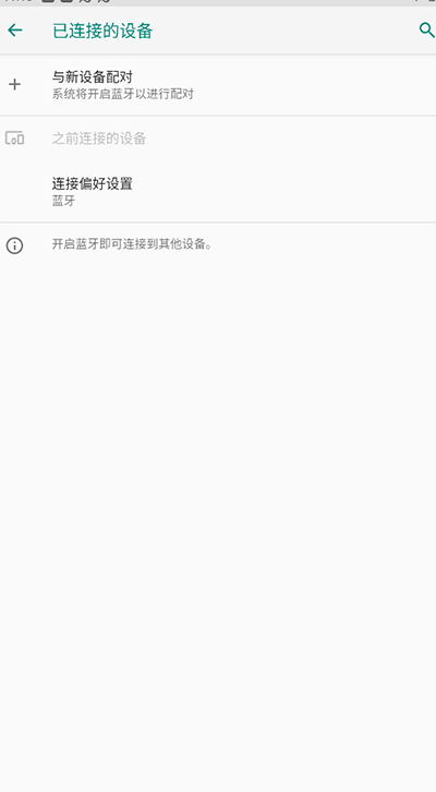 悟饭游戏厅老版本