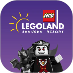 上海乐高乐园度假区