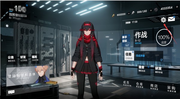 战双帕弥什操作技巧9