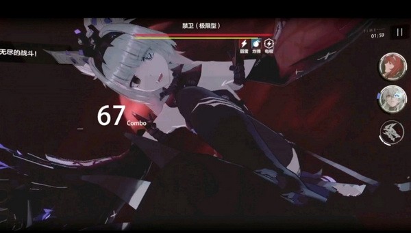 战双帕弥什21号森息技能效果介绍4