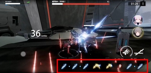 战双帕弥什ex4-8通关方法1