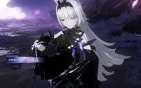 战双帕弥什21号森息技能效果介绍5