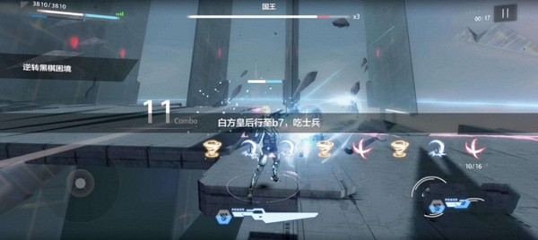 战双帕弥什银冕间章隐藏剧情触发方法1