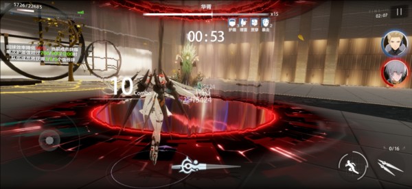 战双帕弥什国际服图片9