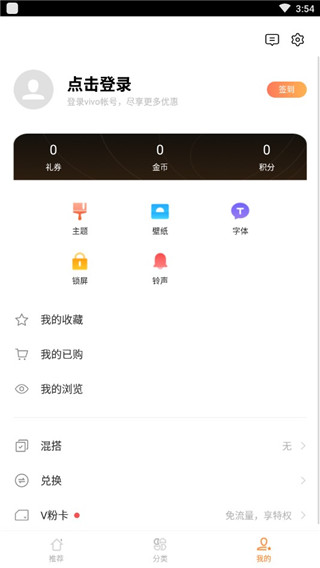 怎么用5
