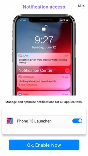 使用教程截图3
