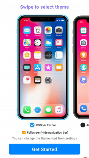 使用教程截图4