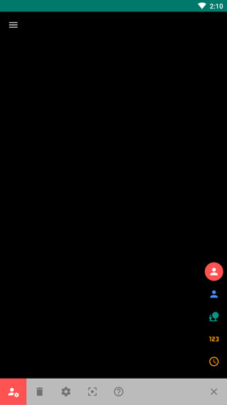 背景制作教程截图1