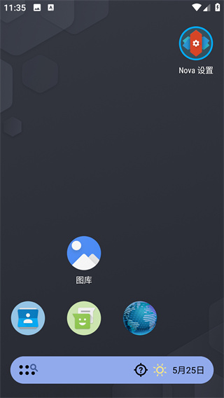 使用方法5