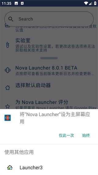 使用方法7