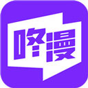 咚漫台湾版