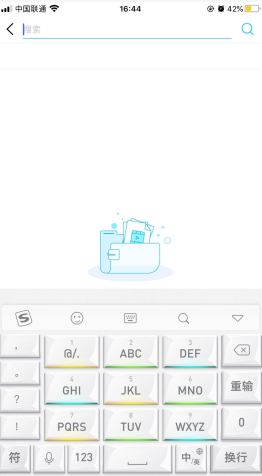 怎么加入班级截图3
