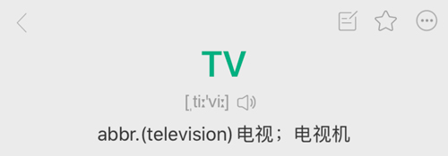 怎么用截图1