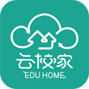 宁夏云校家最新版