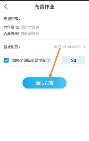 使用教程13