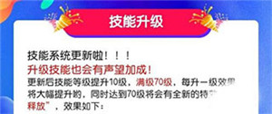 使用指南截图3