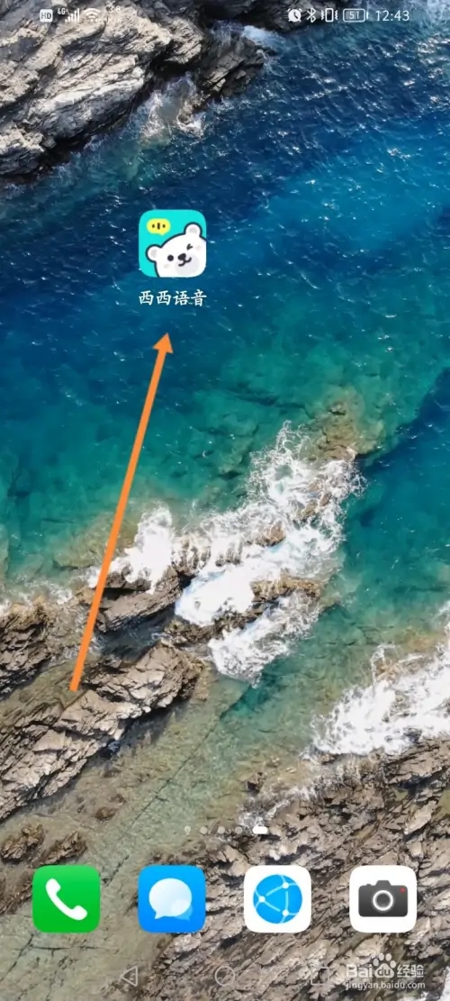 发布动态1