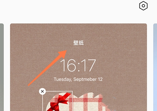 使用说明5