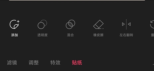 使用说明7