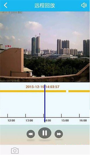 连接到手机教程截图2