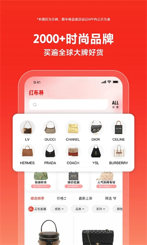 红布林app官方版博主评价截图