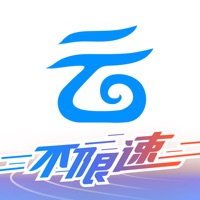 和彩云手机版