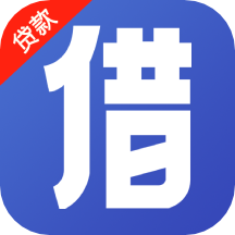 来分期借钱app