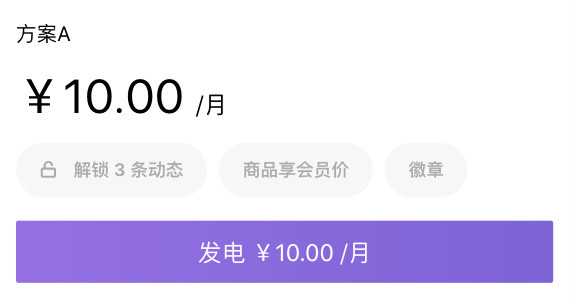使用方法截图1