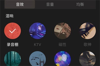 使用方法截图2