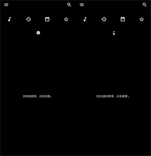 倒带app官方版使用教程1