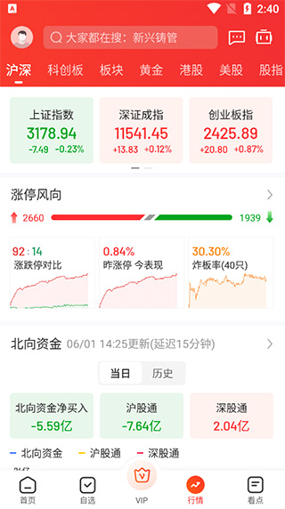 使用教程5