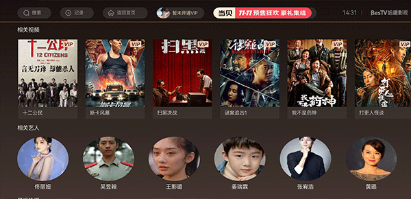 怎么操作5