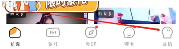  绑定支付宝教程1