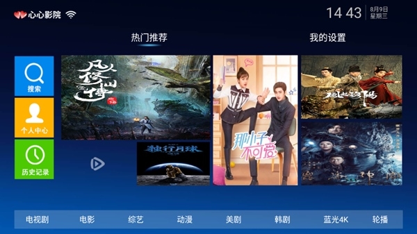 操作说明1