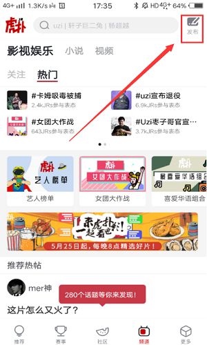 使用教程1