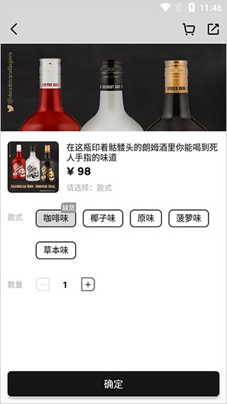 使用方法4