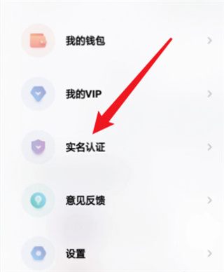 使用教程2