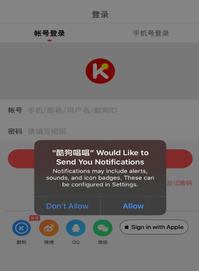 使用教程1
